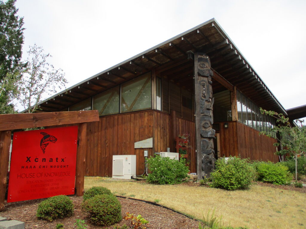 house of knowledge exterior